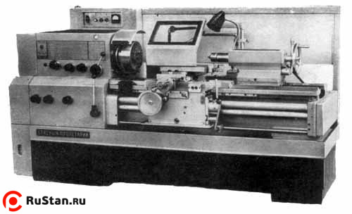 Станок токарно-винторезный механизированный продукционный 16К20М (РМЦ 2000) фото №1