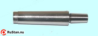 Оправка КМ2 / В12 без лапки (М10х1.5) на внутренний конус сверлильного патрона (на расточ. и фрезер. станки) фото №1