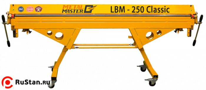 Metal Master LBM-250 Classic фото №1