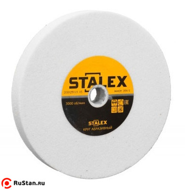 Круг абразивный STALEX WA40 250х25х25,4 мм (белый корунд) фото №1