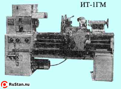 ИТ-1ГМ-01 (РМЦ-1400) фото №1
