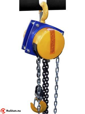 Таль ручная ТРШCп-ЕхТ3-0,5 Н=3 м фото №2 Таль ручная ТРШCп-ЕхТ3-0,5 Н=3 м фото №2