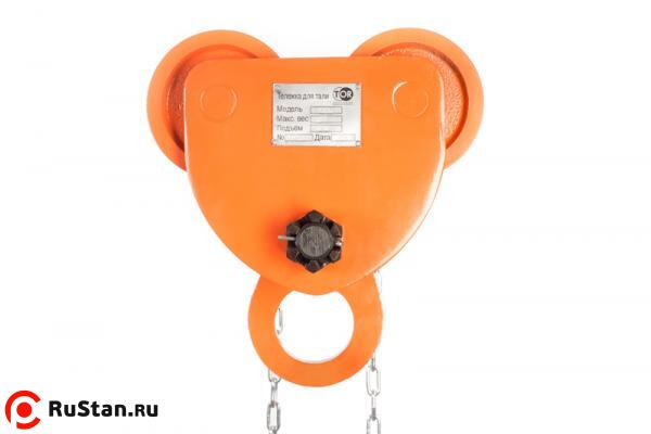 Тележка для тали TOR Тип В (GCL) 3Х9 с механизмом передвижения фото №2 Тележка для тали TOR Тип В (GCL) 3Х9 с механизмом передвижения фото №2