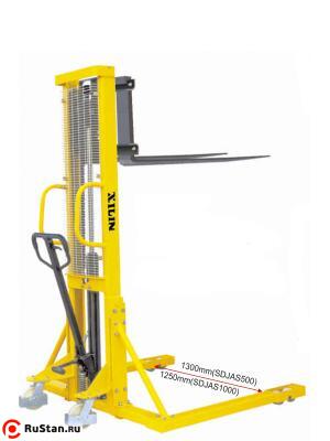 Штабелер гидравлический 0,5 т 1,6 м XILIN SDJAS500 с раздвижными вилами и расширенными опорами фото №1