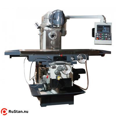 FVV-210 универсальный фрезерный станок с УЦИ фото №2 FVV-210 универсальный фрезерный станок с УЦИ фото №2