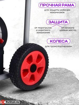 Генератор бензиновый 6,0 кВт 220В 27 л с электростартером и колесами TOR KM8000H фото №7 Генератор бензиновый 6,0 кВт 220В 27 л с электростартером и колесами TOR KM8000H фото №7
