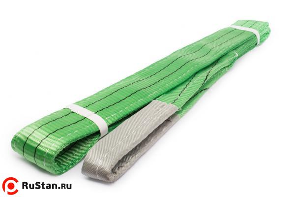 Строп текстильный TOR СТП 2,0 т 14,5 м 60 мм (6:1) фото №1