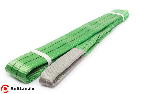 Строп текстильный TOR СТП 2,0 т 2,0 м 50 мм (6:1) фото №1