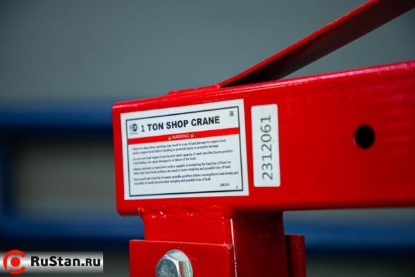 Кран гидравлический TOR TL1001-1 1 т 0-2100 мм складной фото №17 Кран гидравлический TOR TL1001-1 1 т 0-2100 мм складной фото №17