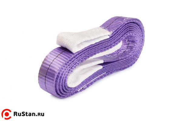 Строп текстильный СТП 0,5 т 4,0 м 30 мм фото №1