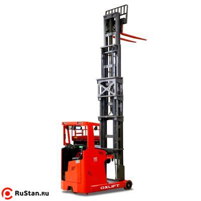 Электрический ричтрак MFZ16-85 OXLIFT фото №4 Электрический ричтрак MFZ16-85 OXLIFT фото №4
