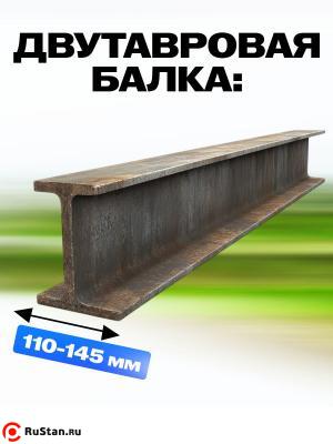 Тележка для тали приводная 3т 3м TOR GCL фото №8 Тележка для тали приводная 3т 3м TOR GCL фото №8