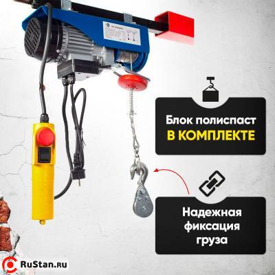 Таль электрическая TOR PA 250/500 кг 20/10 м фото №3 Таль электрическая TOR PA 250/500 кг 20/10 м фото №3