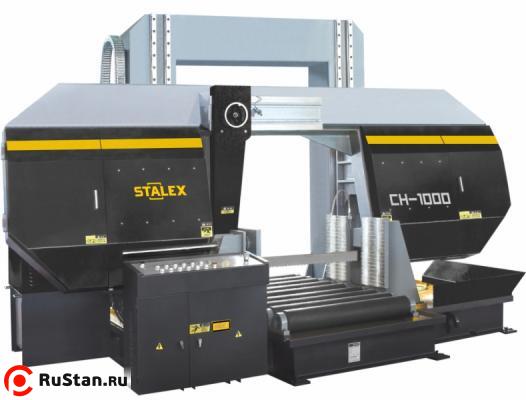 Станок полуавтоматический колонный Stalex CH-1000 фото №1