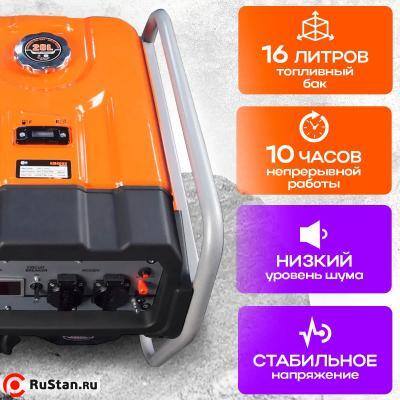 Генератор бензиновый 2,8 кВт 220В 16 л с электростартером TOR KM4000H фото №6 Генератор бензиновый 2,8 кВт 220В 16 л с электростартером TOR KM4000H фото №6