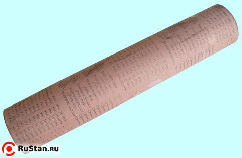 Шлифшкурка Рулон № 6Н 14А на тканевой основе,водостойкая (рулон 0,80х30метров)(БАЗ) фото №1 Шлифшкурка Рулон № 6Н 14А на тканевой основе,водостойкая (рулон 0,80х30метров)(БАЗ) фото №1