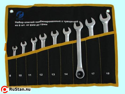 Набор ключей Комбинир. из  9-ти шт. (рожк. и накид. с трещеткой) (8 - 19) хром-ванадий (сатинфиниш) #063 "CNIC" фото №1