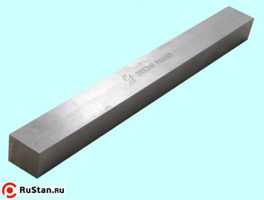 Заготовка - брусок 10х10х100мм Р6АМ5 HRC 64-66 "CNIC" фото №1 Заготовка - брусок 10х10х100мм Р6АМ5 HRC 64-66 "CNIC" фото №1