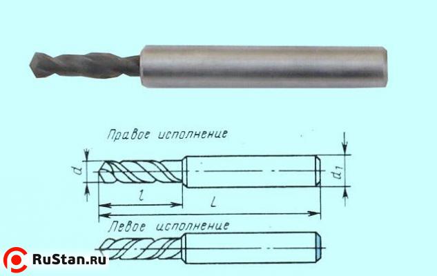 Сверло d  4,8х20х60 ц/х ВК8 цельное стальной ут. хв. dхв. 8,0 ГОСТ17273 фото №1