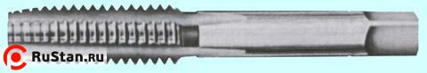 Метчик М 5,0 (0,8) м/р Р6М5 для глухих отверстий утолщенный хв-к  d=6,3мм фото №1