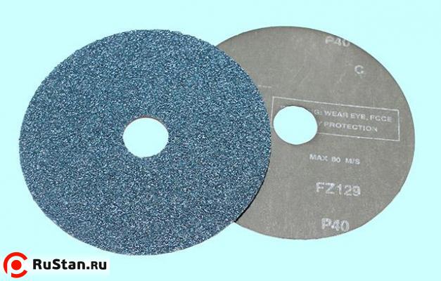 Диск фибровый 125х22мм 38А Р 60 "CNIC" циркониевый (SA38004) фото №1 Диск фибровый 125х22мм 38А Р 60 "CNIC" циркониевый (SA38004) фото №1