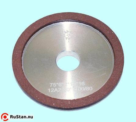 Круг алмазный 12А2-20град.(тарельчатый)  75х6х2х16  SSD-2(АС4) 100/80 100% В2-01 11,4кар. "TLX" фото №1
