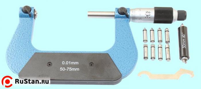 Микрометр Резьбовой со вставками МВМ- 75, 50-75 мм (4 пары вставок) "TLX" фото №1 Микрометр Резьбовой со вставками МВМ- 75, 50-75 мм (4 пары вставок) "TLX" фото №1