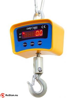 Весы крановые ВЭК-500 поворотные 360º фото №1 Весы крановые ВЭК-500 поворотные 360º фото №1