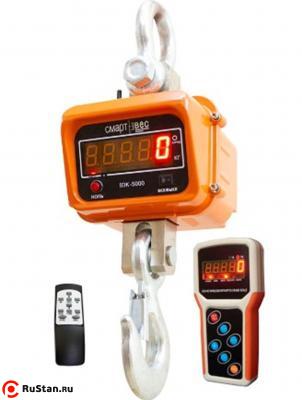 Весы крановые ВЭК-5000 с дублированием показаний 
на пульт фото №1