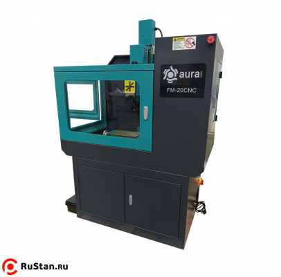 Фрезерный станок с ЧПУ FM-20 CNC фото №1
