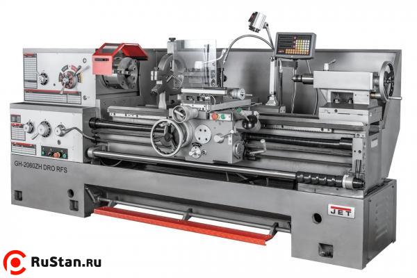 GH-2060ZH DRO фото №1