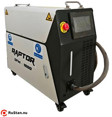 Переносная ручная лазерная сварка для дома Raptor SFW-1500 Air фото №1 Переносная ручная лазерная сварка для дома Raptor SFW-1500 Air фото №1