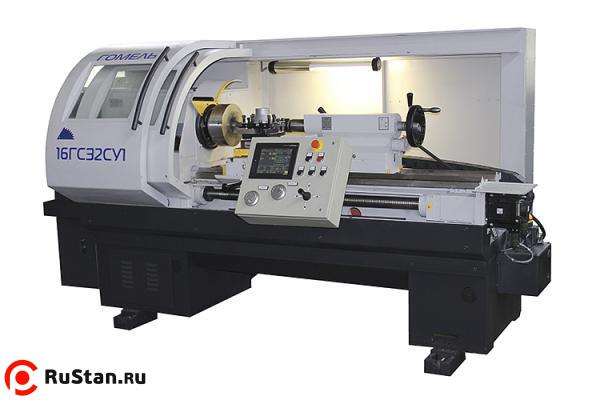 16ГС32СУ1Д фото №2 16ГС32СУ1Д фото №2