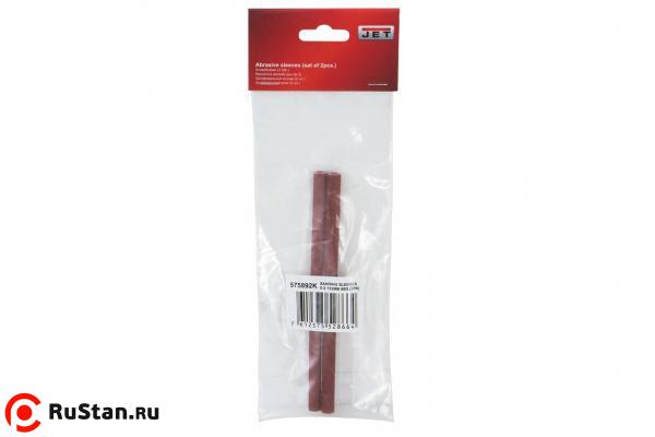 Шлифовальные втулки 6х152 мм 60G для JOSS-S и JBOS-5 (2 шт.) фото №2 Шлифовальные втулки 6х152 мм 100G для JOSS-S и JBOS-5 (2 шт.) фото №2