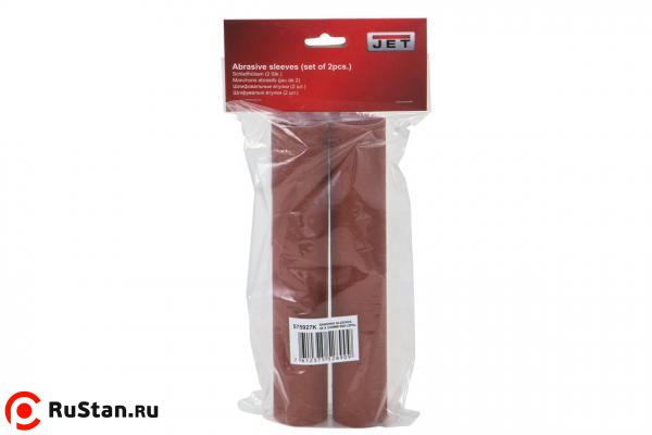 Шлифовальные втулки фото №2 Шлифовальные втулки 38х230 мм 100G для JOSS-S (2 шт.) фото №2