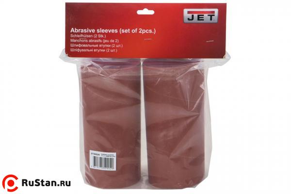 Шлифовальные втулки фото №2 Шлифовальные втулки 101,2х230 мм 80G для JOSS-S (2 шт.) фото №2