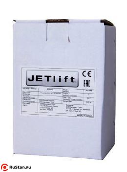 Домкрат гидравлический JBJA-5T фото №3 Домкрат гидравлический JBJA-5T фото №3