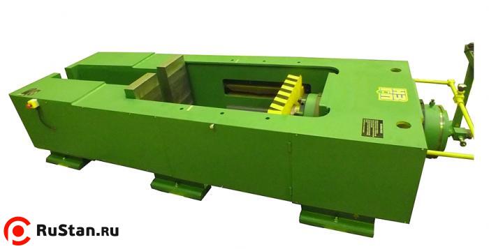 П7730 фото №2 П7730 фото №2