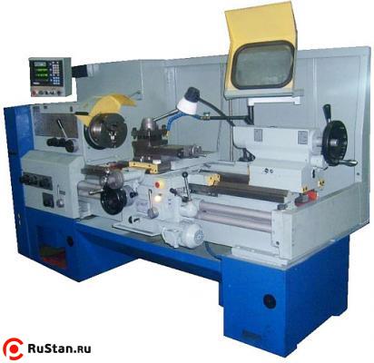 ГС526УРЦ-01 фото №4 ГС526УРЦ-01 фото №4