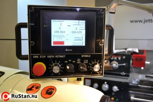 JTL-618DTC DRO фото №6 JTL-618DTC DRO фото №6