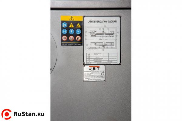Токарно-винторезный станок JET GH-3140 ZHD DRO RFS фото №16 Токарно-винторезный станок JET GH-3140 ZHD DRO RFS фото №16