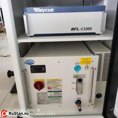 Ручная волоконно лазерная сварка LCW2000 II с податчиком проволоки (2кВт) фото №8 LCW2000 II фото №8