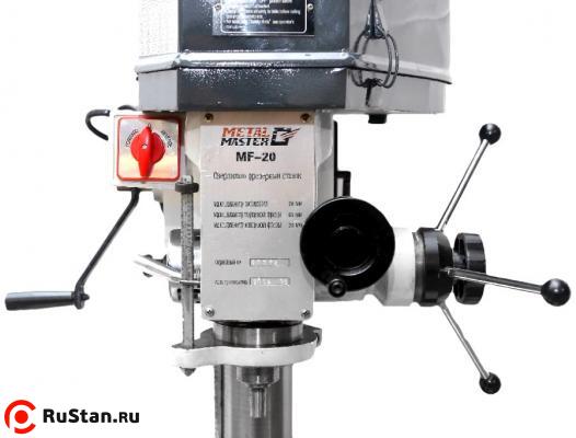 Общий вид фрезерной головы METAL MASTER MF-20. фото №3 Общий вид фрезерной головы METAL MASTER MF-20. фото №3