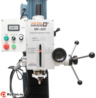 Общий вид фрезерной головы METAL MASTER MF-32. фото №3 Общий вид фрезерной головы METAL MASTER MF-32. фото №3