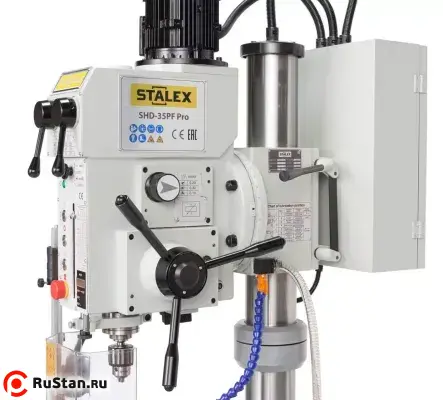 Станок вертикально сверлильный редукторный STALEX SHD-35PF Pro фото №4 SHD-35PF Pro фото №4