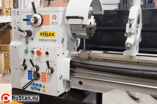 Токарно-винторезный станок фото №2 CM6241/1500 фото №2