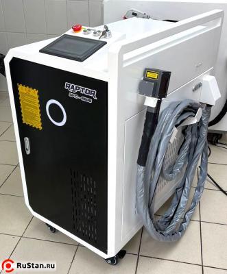 Вид справа Лазерный очиститель ржавчины Raptor SFC-1500 PRO (1500Вт Raycus) фото №11 Вид справа Лазерный очиститель ржавчины Raptor SFC-1500 PRO (1500Вт Raycus) фото №11