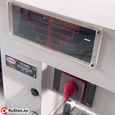 Комбинированный токарный станок SKF-800 фото №17 PROMA SKF-800 фото №17