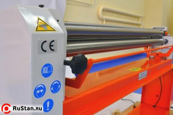 Фото 1 фото №3 ESR-1550x3.5 фото №3