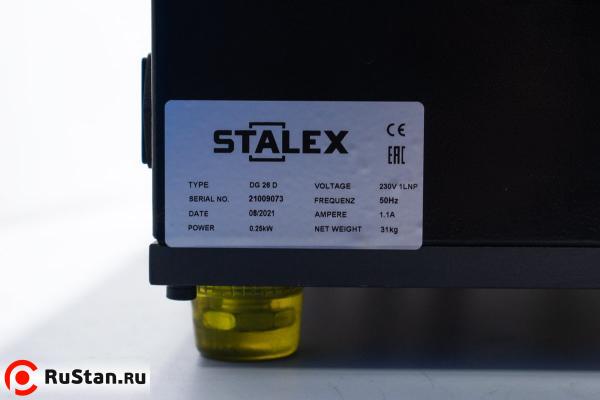 Заточной станок для сверл STALEX DG-26D фото №12 DG-26D фото №12